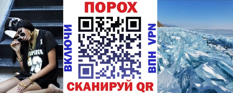 Amphetamine Розовый  купить наркотики сайты  ссылка на мегу сайт  Лысьва 