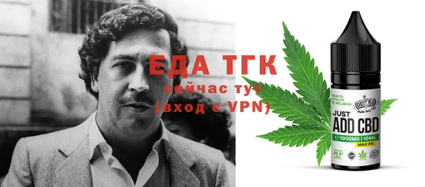 MDMA Краснослободск