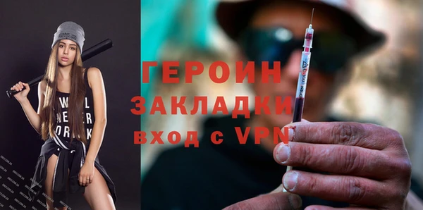 амфетамин Краснотурьинск