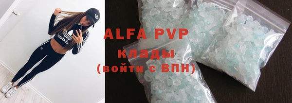 амфетамин Краснотурьинск