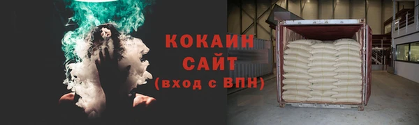 амфетамин Краснотурьинск