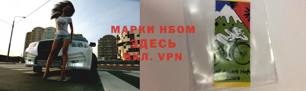 амфетамин Краснотурьинск