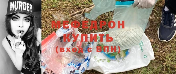 амфетамин Краснотурьинск