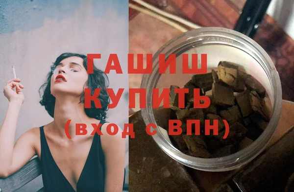 амфетамин Краснотурьинск