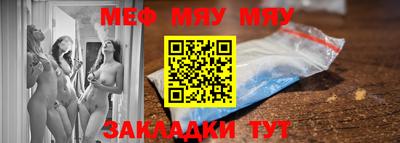 кокаин перу Гусев