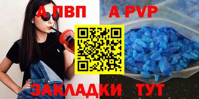 кокаин перу Гусев