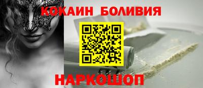 МДМА Гусь-Хрустальный