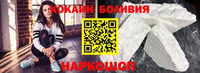 тгк Партизанск
