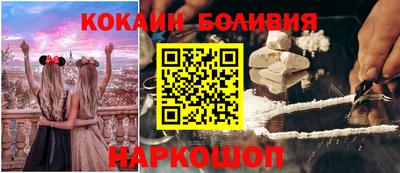 МДМА Гусь-Хрустальный