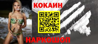 МДМА Гусь-Хрустальный