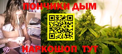 кокаин перу Гусиноозёрск