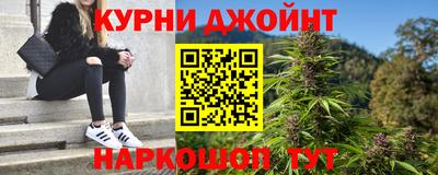 МДМА Гусь-Хрустальный