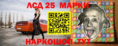 кокаин перу Гусев