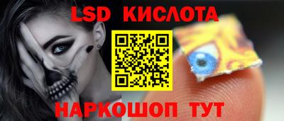 МДМА Гусь-Хрустальный