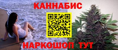 МДМА Гусь-Хрустальный