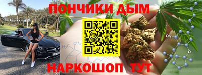 МДМА Гусь-Хрустальный