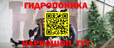 МДМА Гусь-Хрустальный