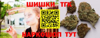 кокаин перу Гусиноозёрск