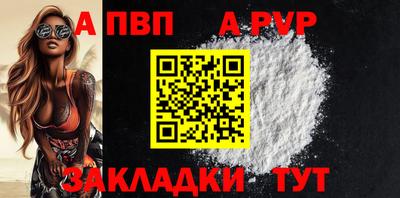 кокаин перу Гусиноозёрск