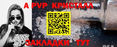 кокаин перу Гусев