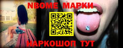 альфа пвп Первоуральск