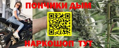 кокаин перу Гусев