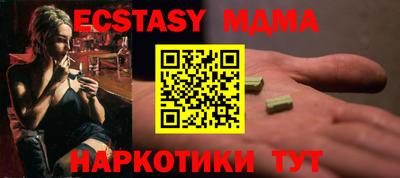кокаин перу Гусев