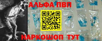 кокаин перу Гусиноозёрск