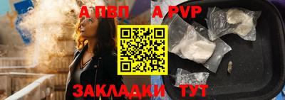 кокаин перу Гусев