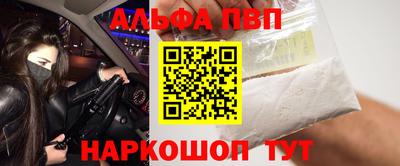 кокаин перу Гусев