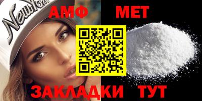 кокаин перу Гусиноозёрск