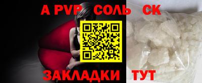 МДМА Гусь-Хрустальный