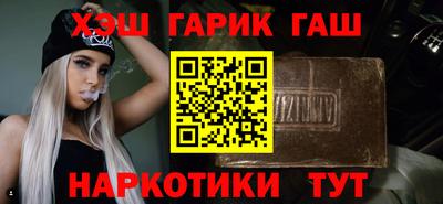 МДМА Гусь-Хрустальный