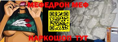 кокаин перу Гусев