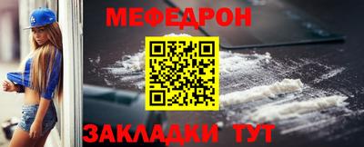 кокаин перу Гусев