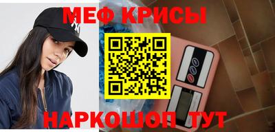 кокаин перу Гусев