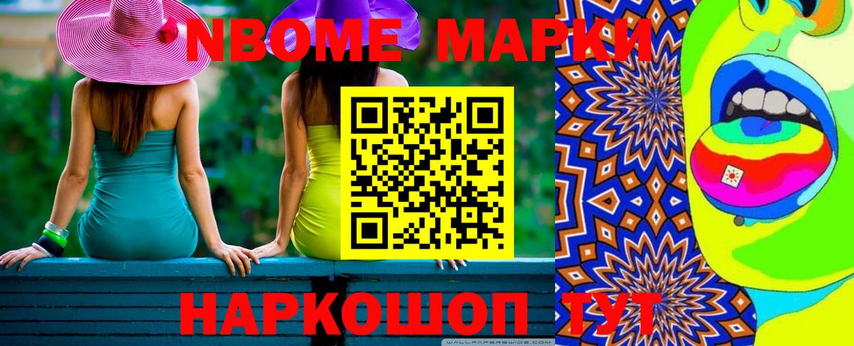 LSD-25 экстази кислота  Лсд 25 экстази ecstasy  ЛСД экстази  Вход с VPN  Лысьва 