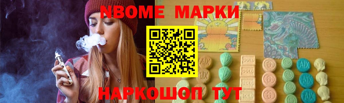 ЛСД экстази кислота Лысьва