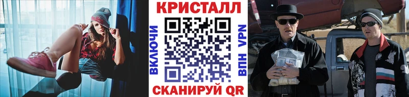 МЕТАМФЕТАМИН витя  Лысьва 