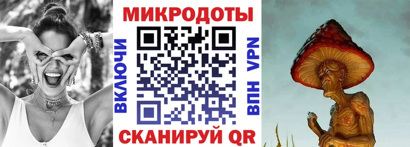 kraken зеркало  Лысьва  Псилоцибиновые грибы Psilocybine cubensis 