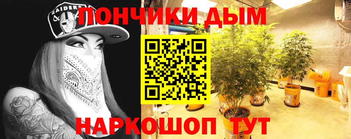 МАРИХУАНА LSD WEED Лысьва